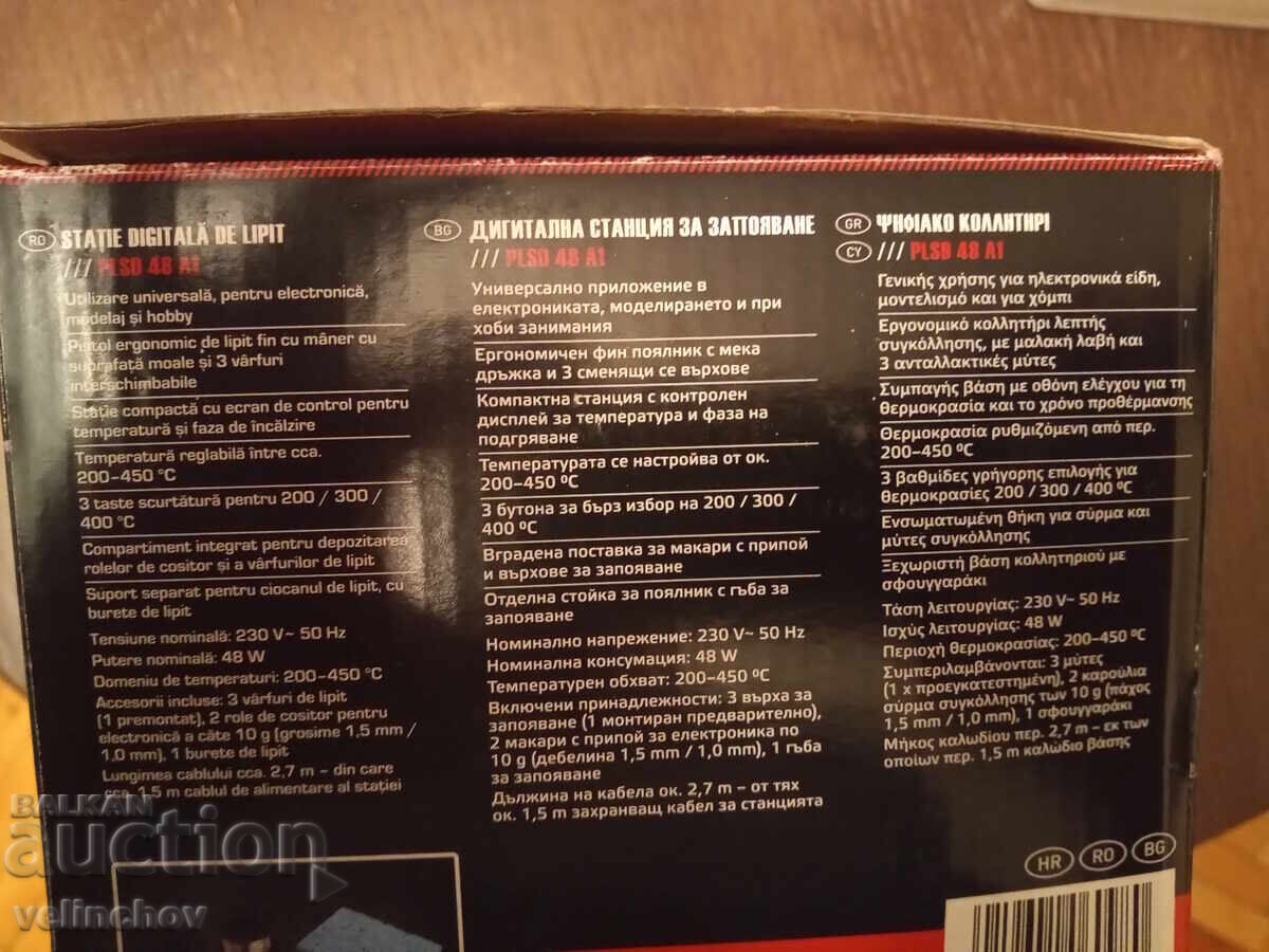 PARKSIDE PLSD 48 A1 Soldering Station - 5