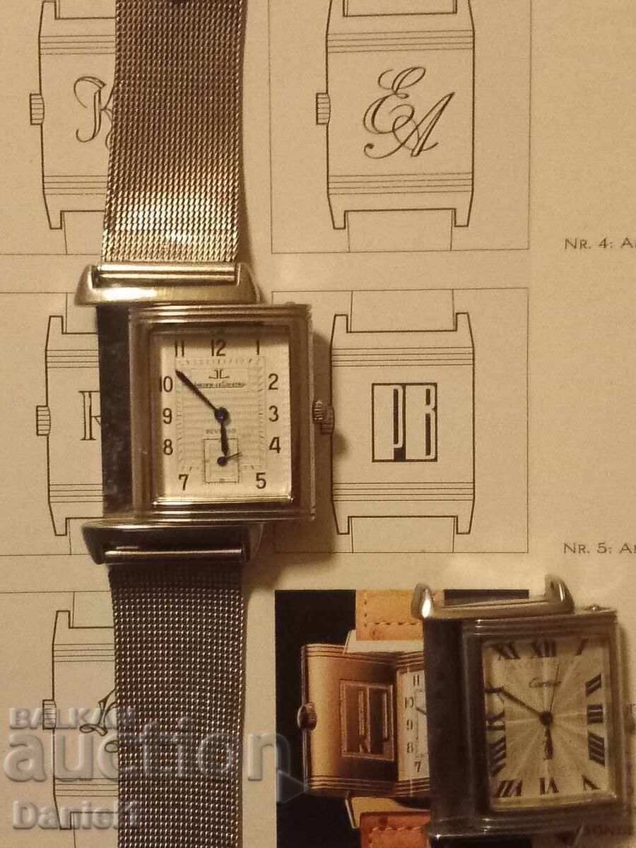 2 buc. REVERSO, funcționale