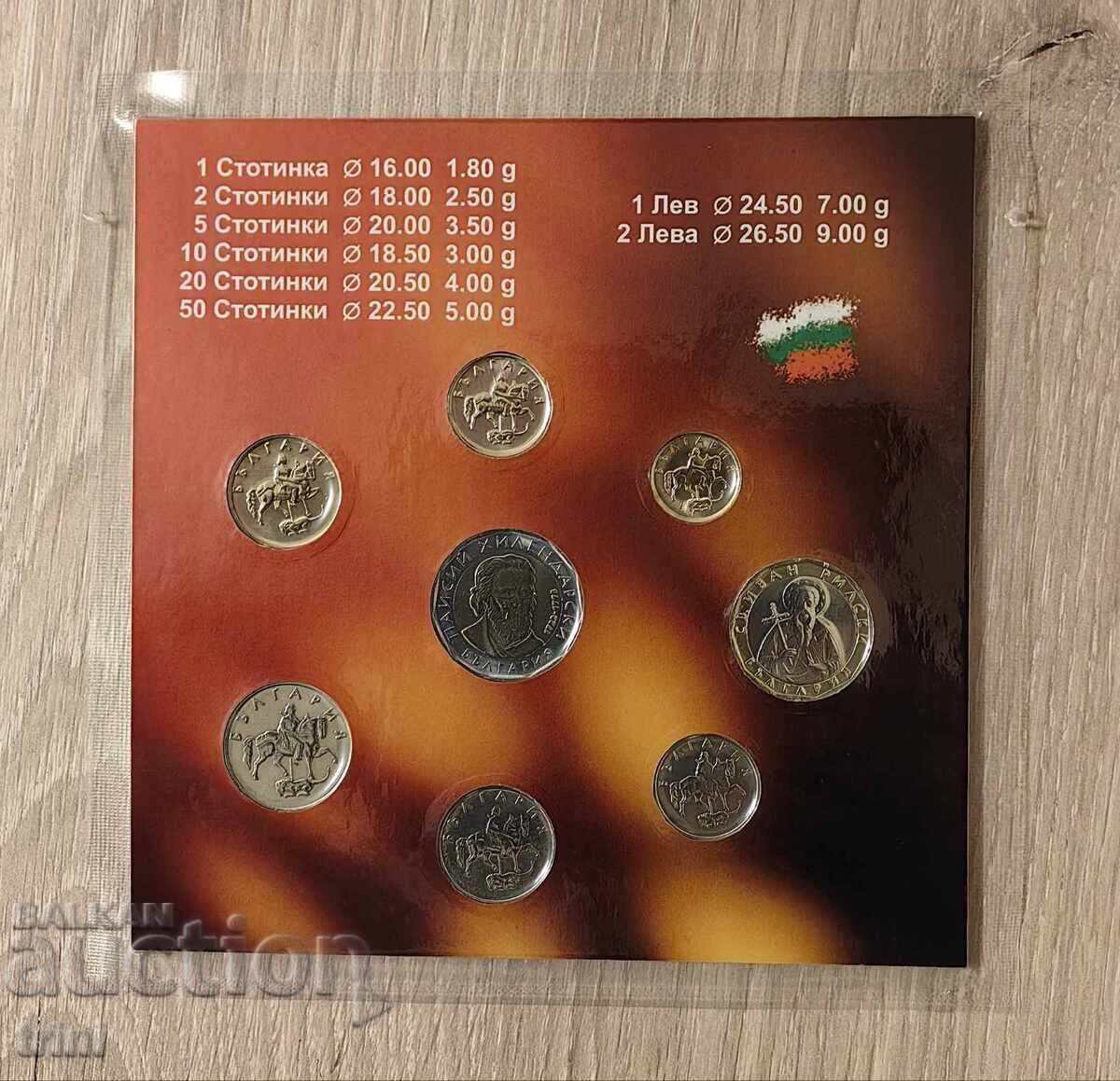 Livrarea Set monede de schimb 1999 - 2015 Bulgaria Livrarea Set monede de schimb 1999 - 2015 Bulgaria