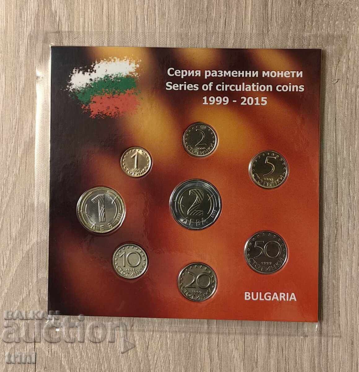 Set monede de schimb 1999 - 2015 Bulgaria Set monede de schimb 1999 - 2015 Bulgaria