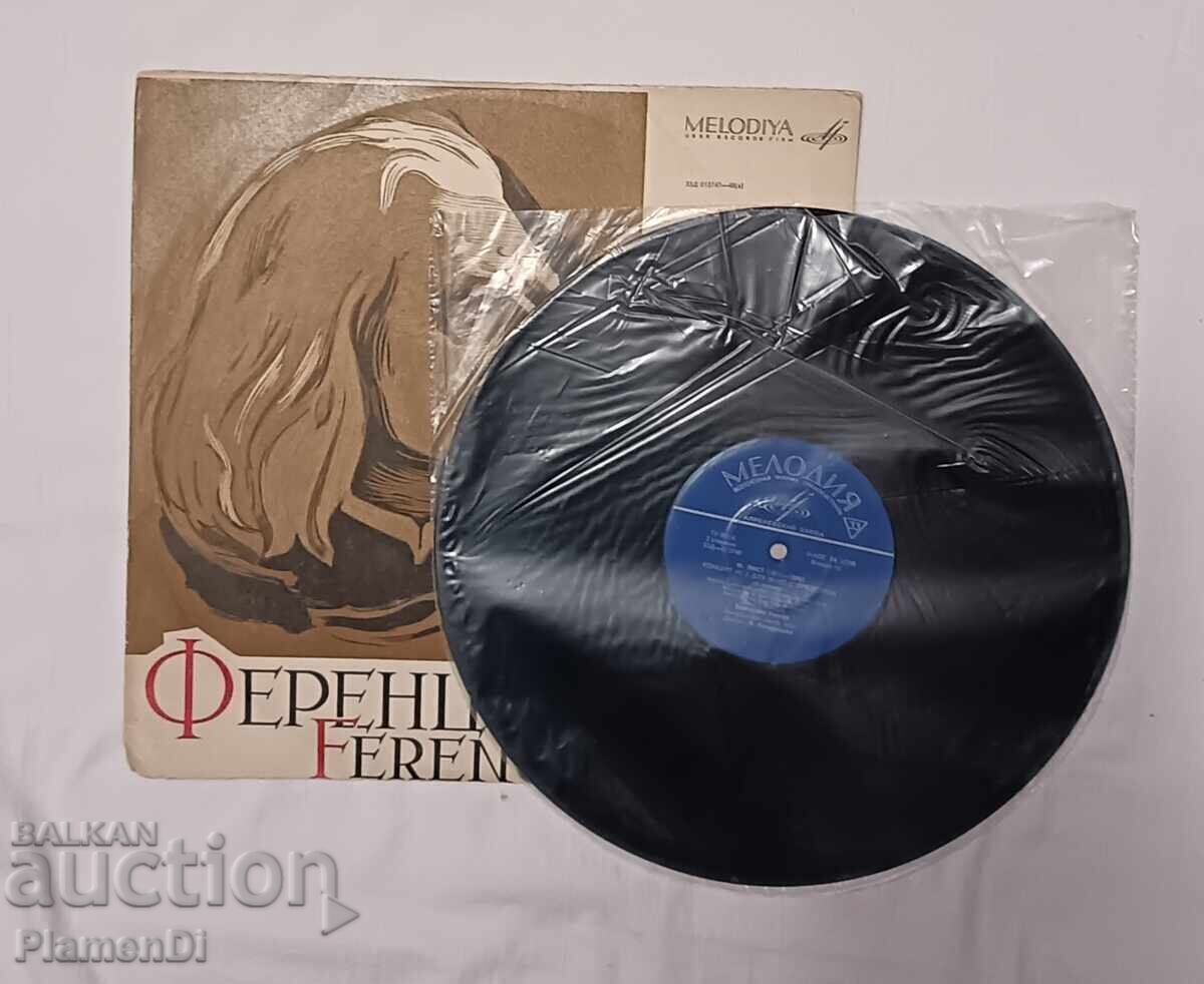 Phonograph record Ferenc Liszt - 7 Phonograph record Ferenc Liszt - 7