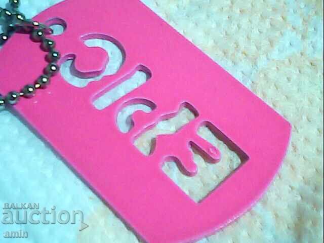 Delivery of beautiful necklaces Delivery of beautiful necklaces