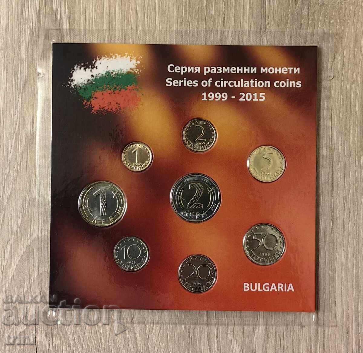 Аукцион Сет разменни монети 1999 - 2015 г. България Аукцион Сет разменни монети 1999 - 2015 г. България