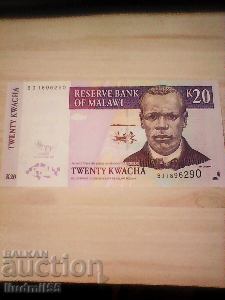 ΜΑΛΑΟΥΙ - 20 Κουάτσα - 2009 - UNC