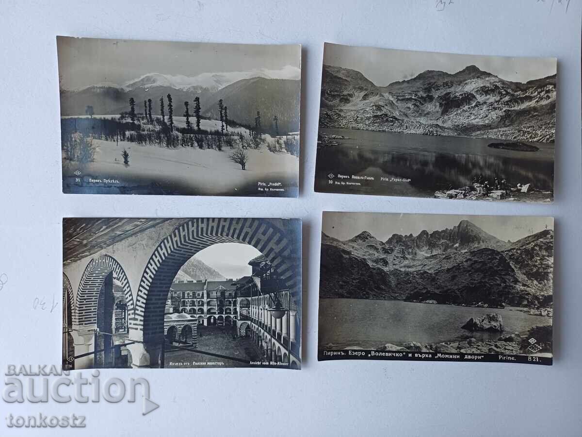 4 pcs. Postcards, ed. Paskov 4 pcs. Postcards, ed. Paskov