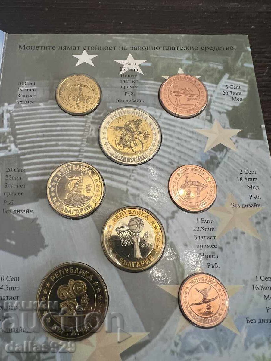 Пробен евро сет бг 2004