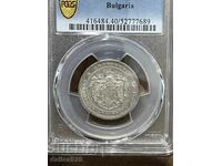 2 лева 1882 xf40