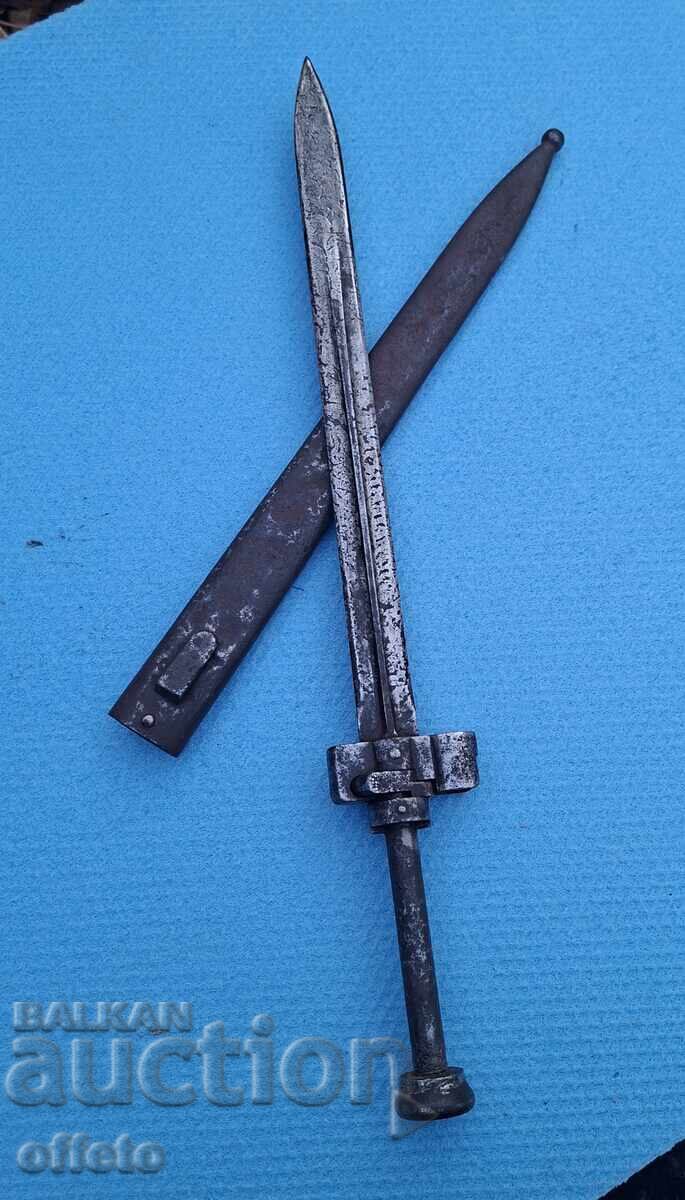 ΣΕΤ ΜΕ ΚΑΝΙΣΤΡΑ με τιμή 220.00 BGN | € 112.48