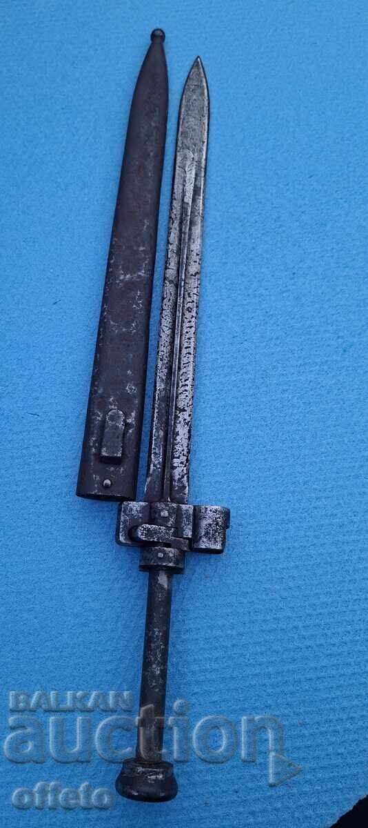 Παράδοση ΣΕΤ ΜΕ ΚΑΝΙΣΤΡΑ