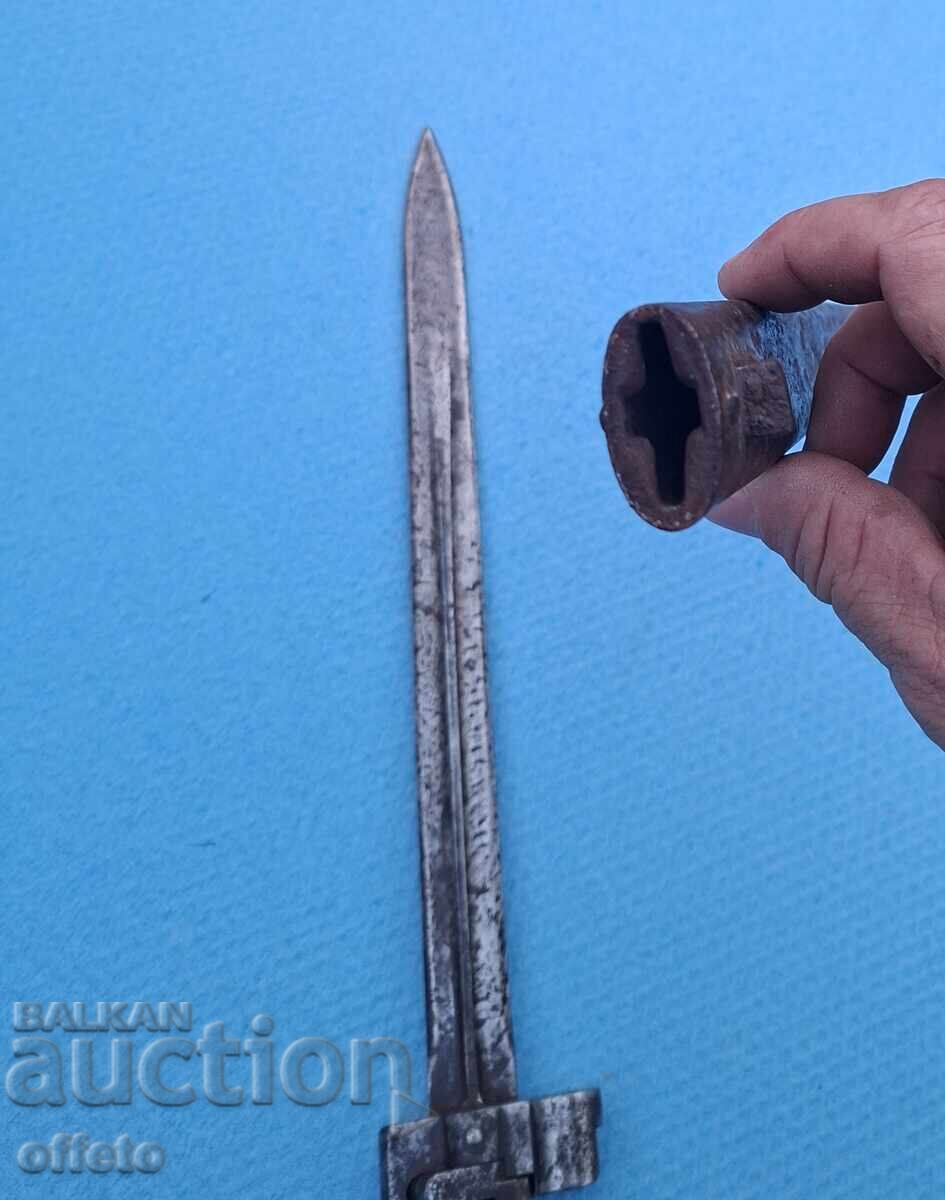 ΣΕΤ ΜΕ ΚΑΝΙΣΤΡΑ - 6