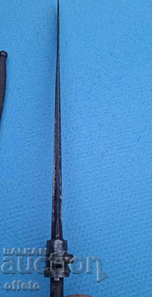 ΣΕΤ ΜΕ ΚΑΝΙΣΤΡΑ - 7