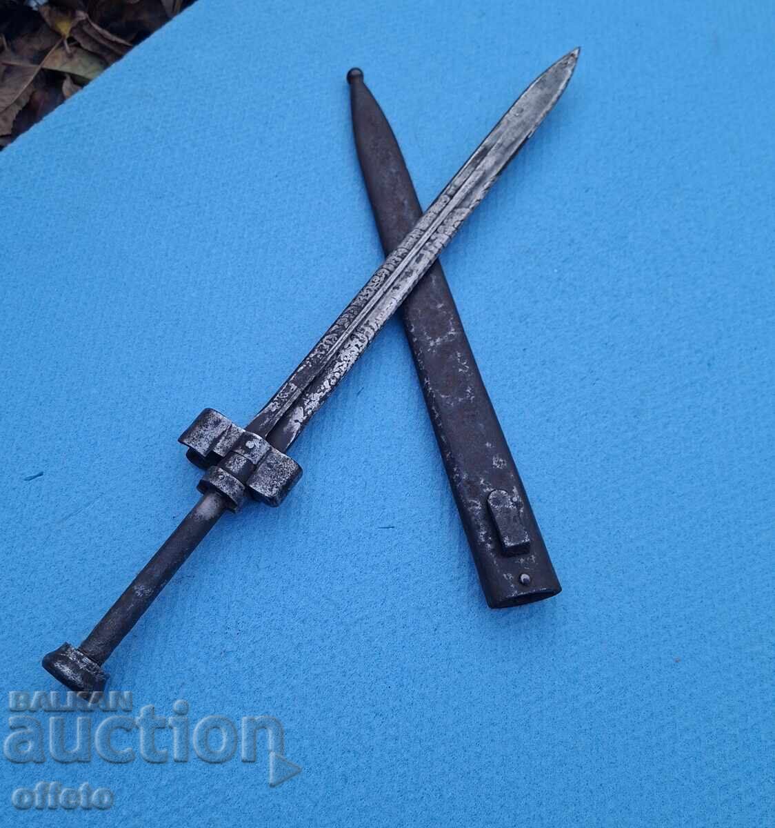 ΣΕΤ ΜΕ ΚΑΝΙΣΤΡΑ