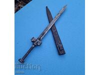 ΣΕΤ ΜΕ ΚΑΝΙΣΤΡΑ