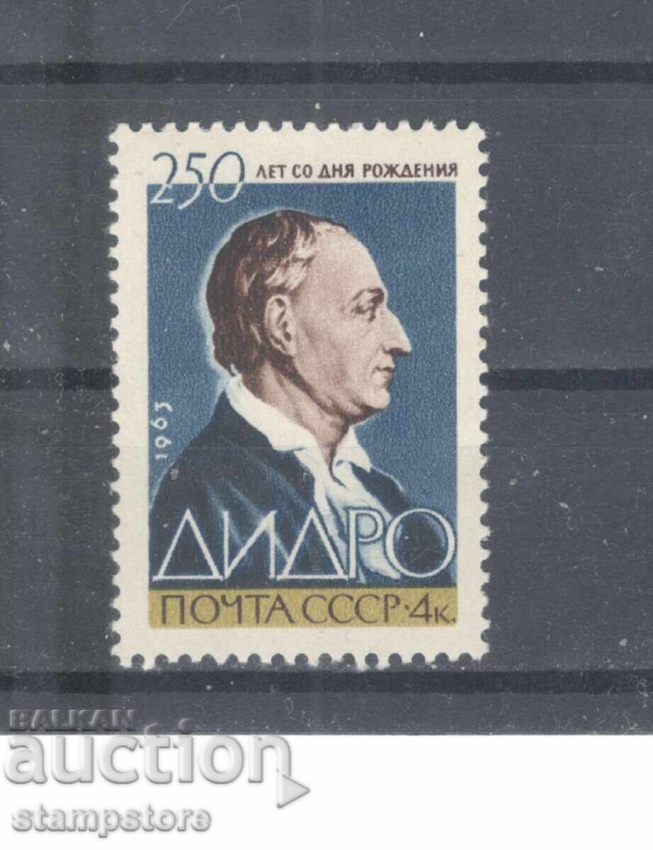 СССР - 250 г от рождението на Дидро СССР - 250 г от рождението на Дидро