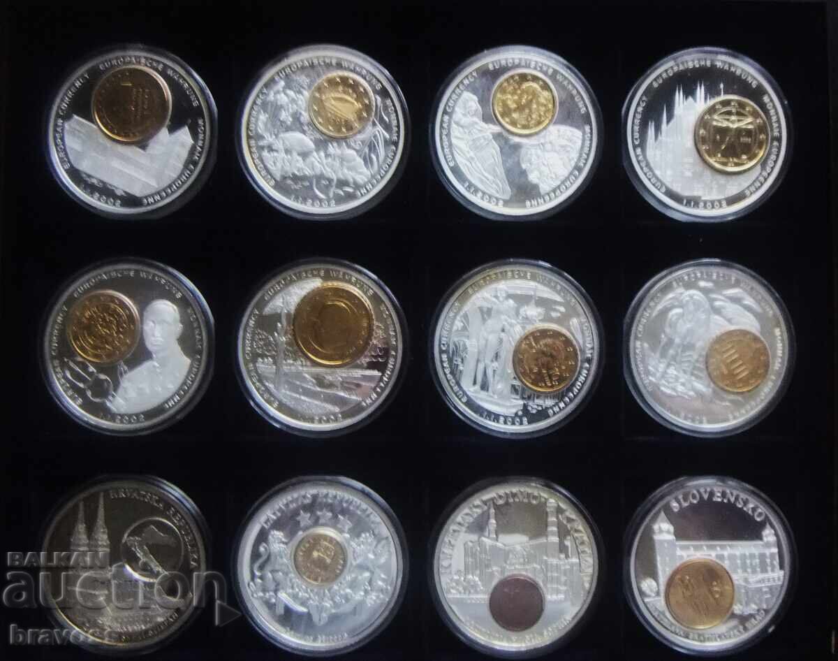 Κουτί αποθήκευσης νομισμάτων με τιμή 15.00 BGN | € 7.67