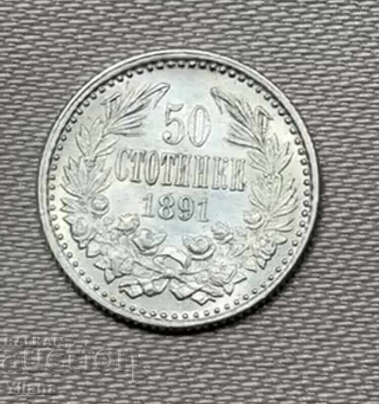 Auction  50 cents 1891