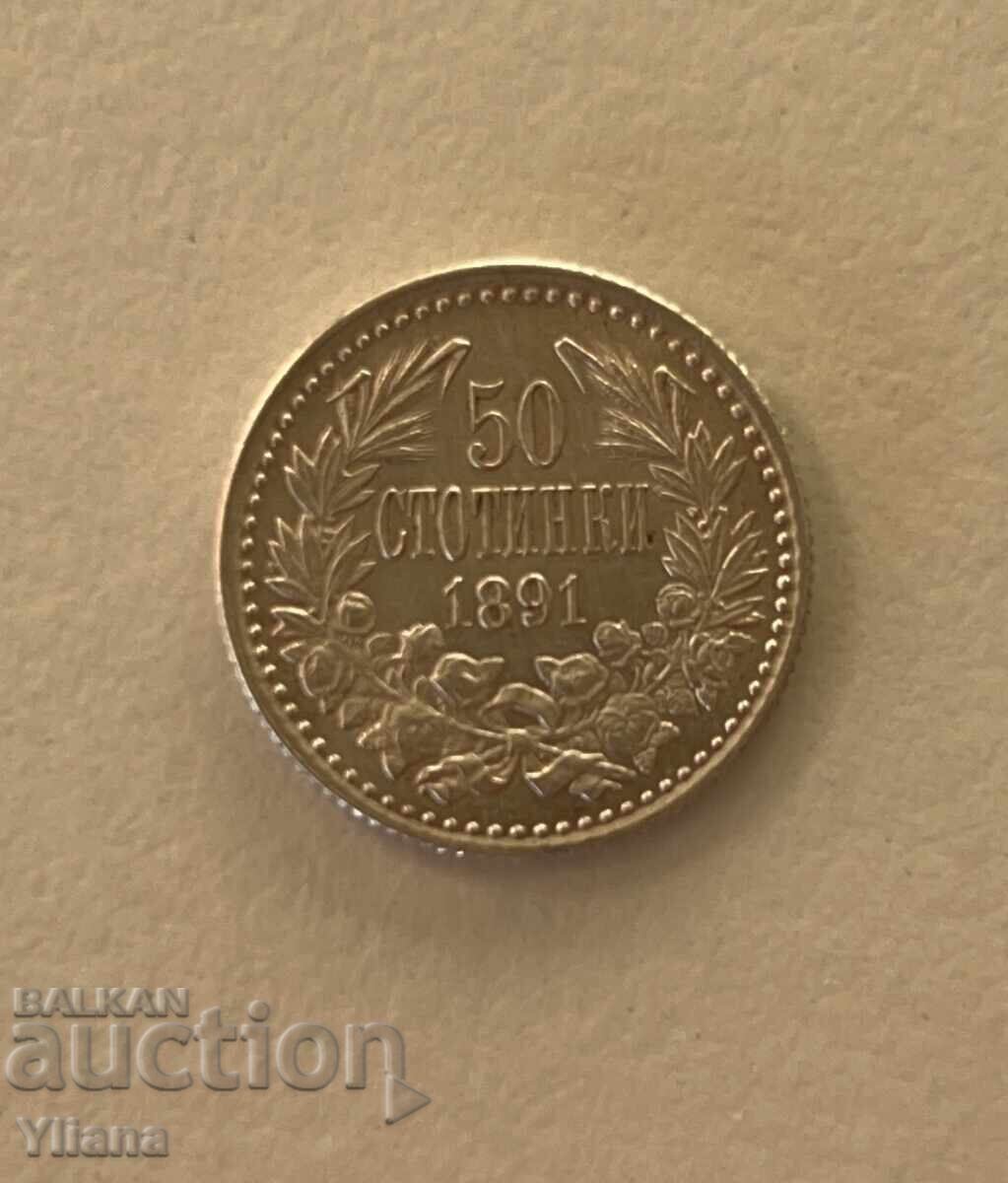 50 cents 1891