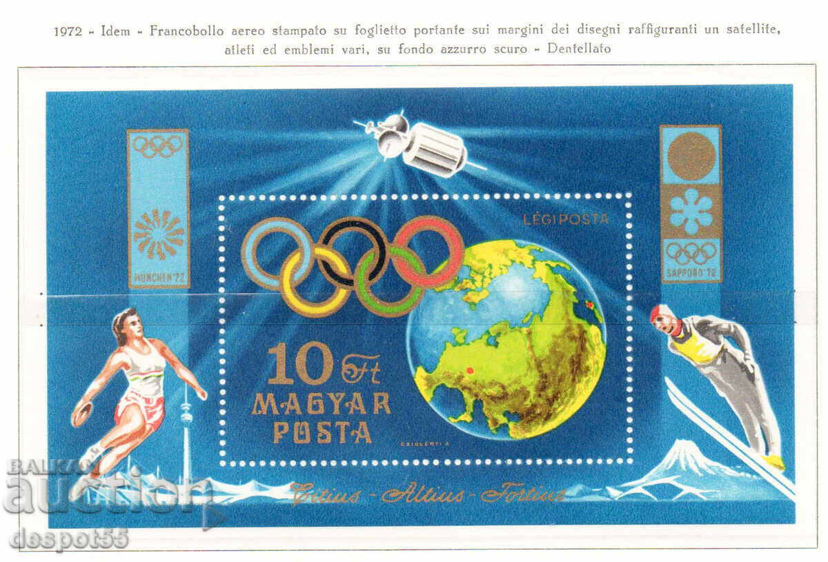 1972. Ουγγαρία. Ολυμπιακοί Αγώνες - Σαπόρο και Μόναχο. Μπλοκ 1972. Ουγγαρία. Ολυμπιακοί Αγώνες - Σαπόρο και Μόναχο. Μπλοκ