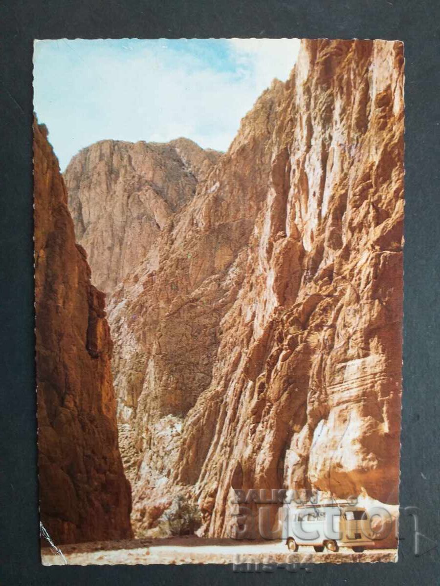 Мароко Пътувала Мароко Пътувала