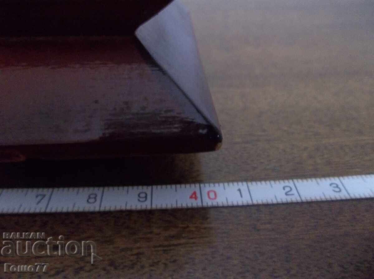 Clock with price 20.00 BGN | € 10.23