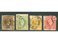 Гърция 1886г. - Малък хермес,перорирани клеймовани