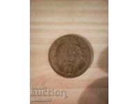 ΧΙΛΗ 1 ΠΕΣΟ 1933