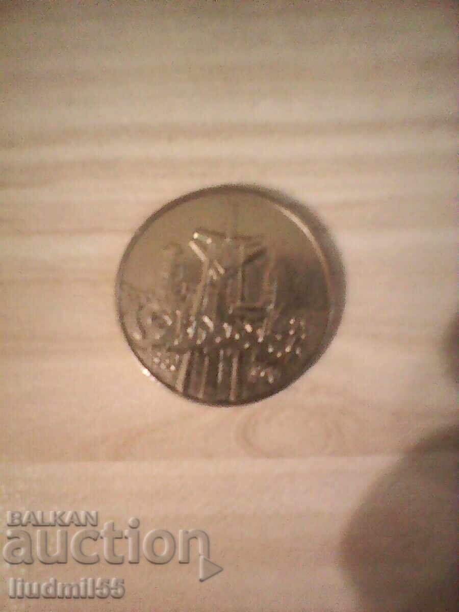 Πολωνία 10.000 ζλότι 1990 10 χρόνια συνδικαλιστική οργάνωση Αλληλεγγύη.