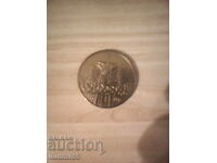 Полша.10 000 злоти 1990 г. 10 год.профсъюз Солидарност.