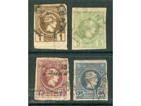 Гърция 1889/93г. - Малък хермес,не перфорирани клеймовани