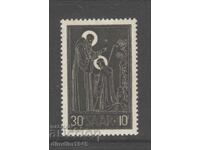 СААР 1953г.-Михел №347 чиста,с оригинално лепило,без лепенка