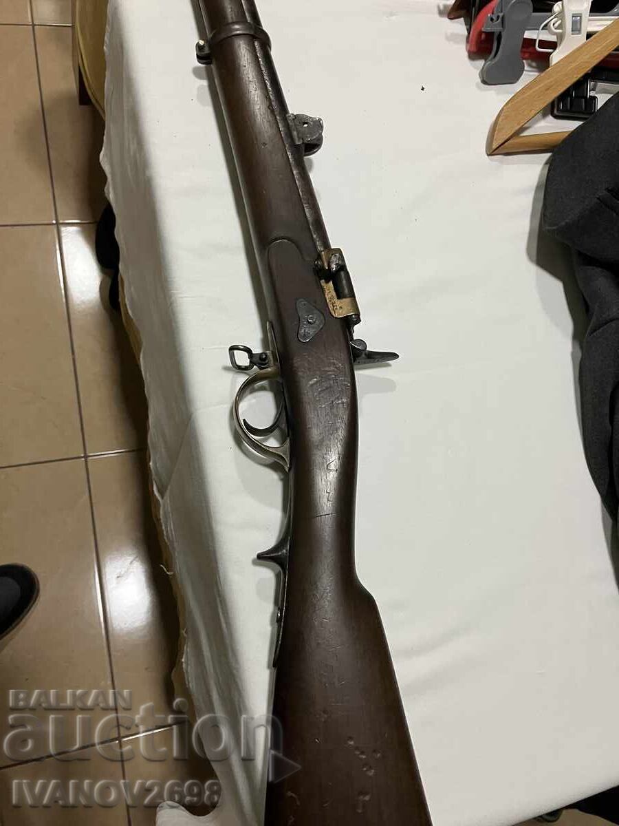 пушка Крънка с цена 2300.00 лв. | € 1175.97 пушка Крънка с цена 2300.00 лв. | € 1175.97