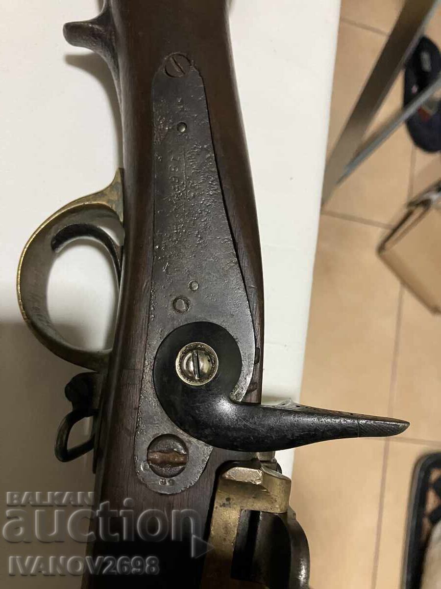 Аукцион пушка Крънка Аукцион пушка Крънка