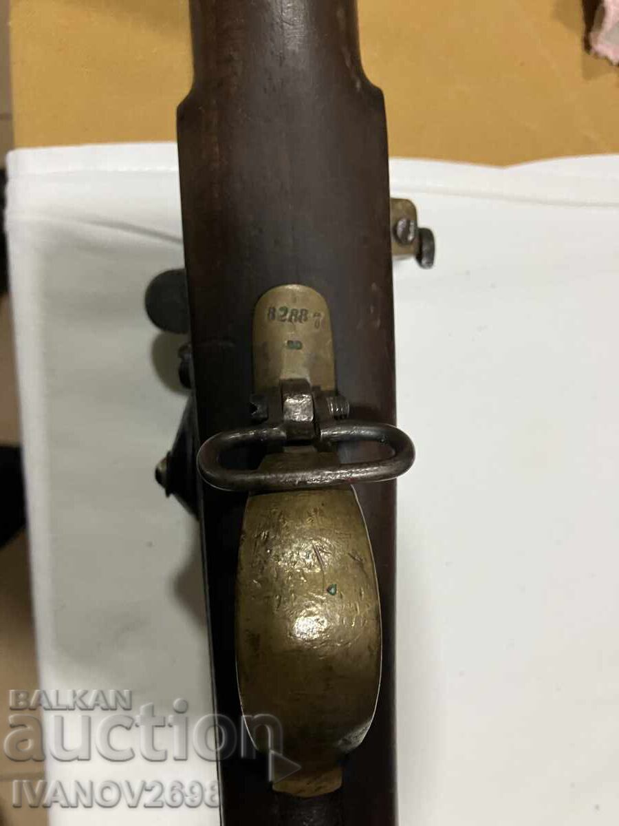 Παράδοση Πιστόλι Κρίνκα