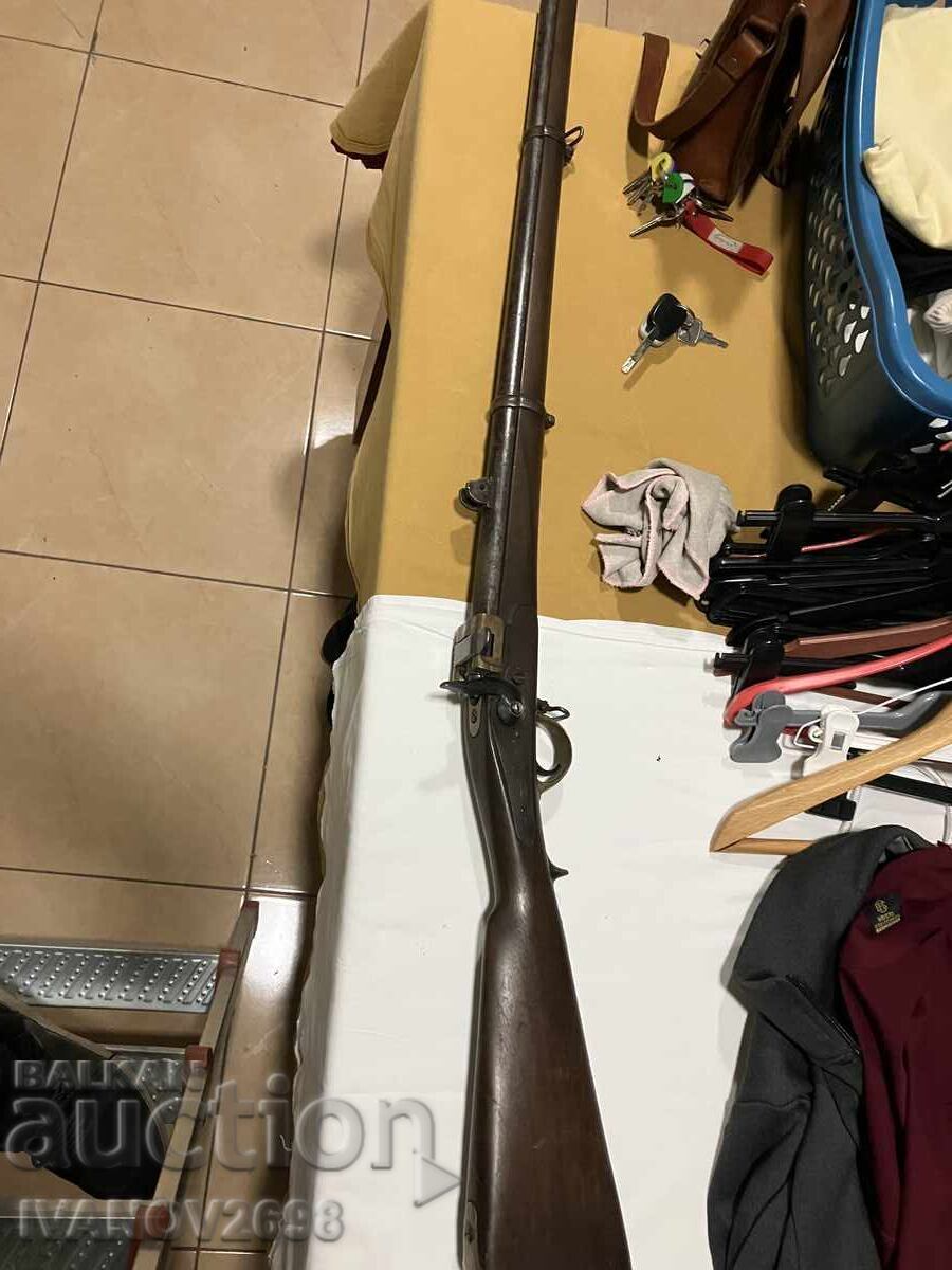 пушка Крънка - 5 пушка Крънка - 5