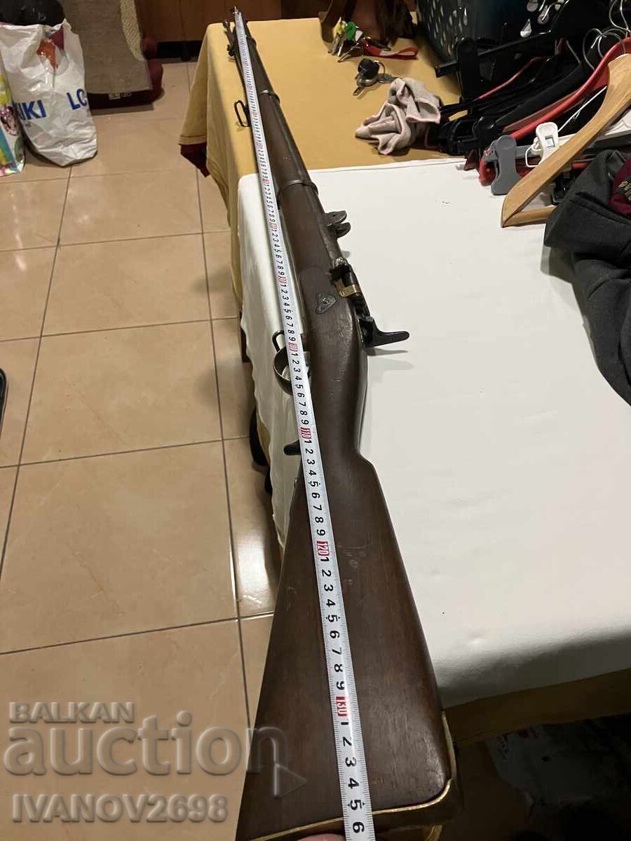 пушка Крънка - 7 пушка Крънка - 7