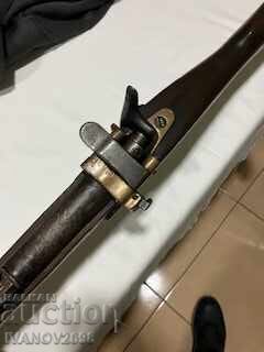 пушка Крънка пушка Крънка