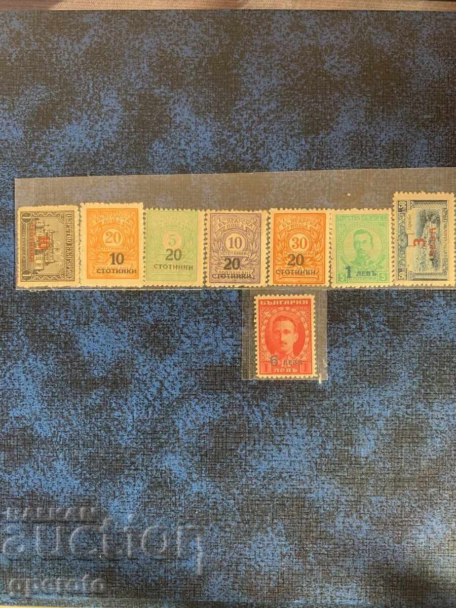 1924G - Υπερεκτυπώσεις - Νέες ονομαστικές αξίες - Καθαρή σειρά