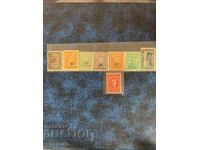 1924G-Supratiparuri-Noi valori nominale-Serie curată