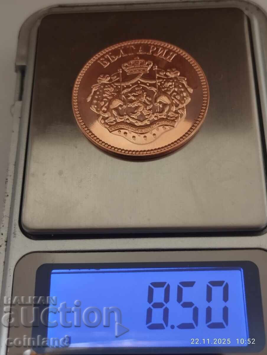 3 COINS, MEDALS 1887 - REPLICA REPRODUCTION - 5