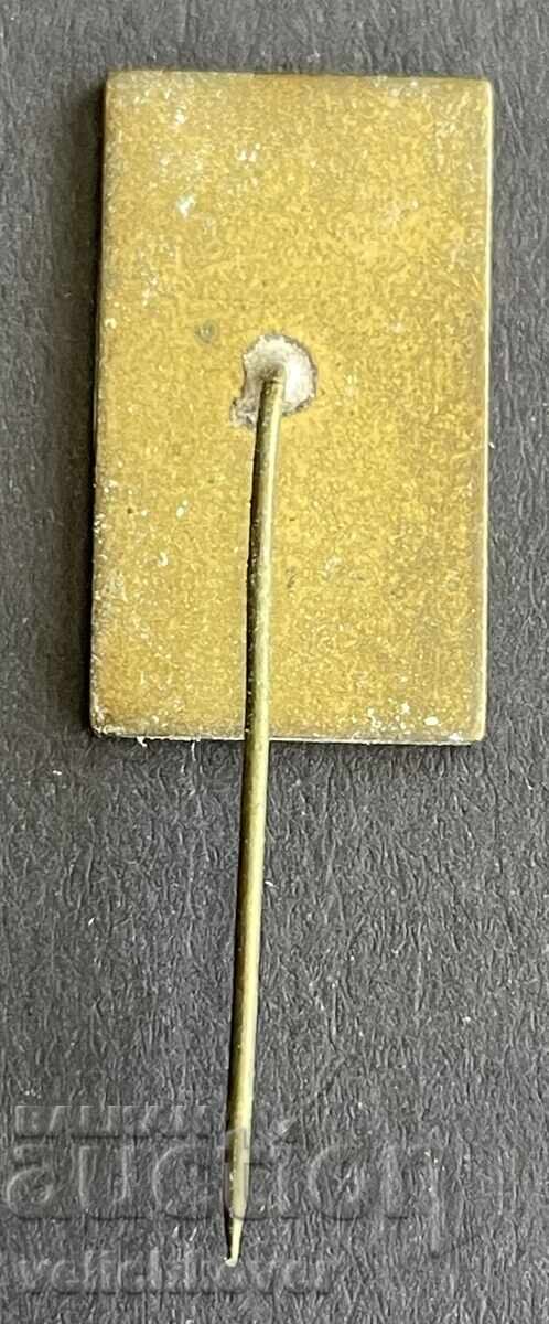 42180 Bulgaria semn festival teatral Pazardjik 1977 cu preț 4.00 BGN | € 2.05 42180 Bulgaria semn festival teatral Pazardjik 1977 cu preț 4.00 BGN | € 2.05