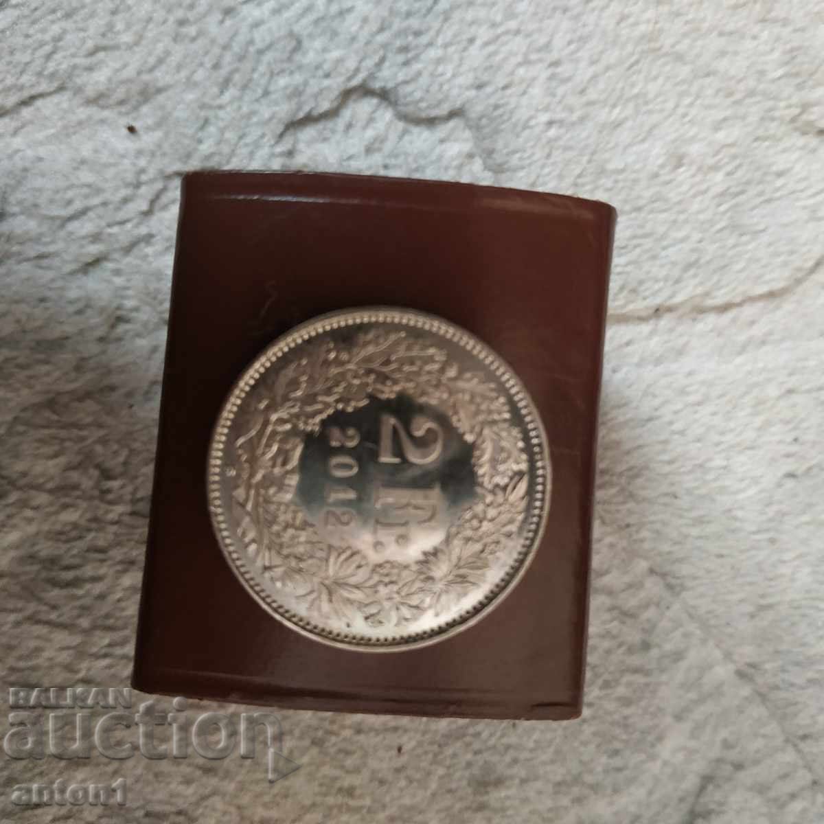 Δημοπρασία 2 φράγκα Δημοπρασία 2 φράγκα