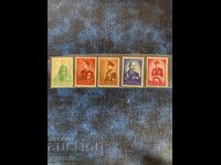 1938g-20g de la urcarea pe tron a lui Boris al III-lea - Serie curată