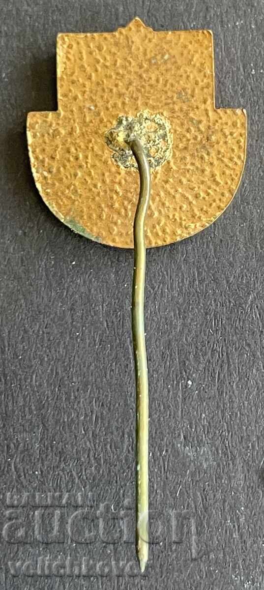 42185 Βουλγαρία σήμα Άριστος Επιτροπή Τέχνης και Πολιτισμού με τιμή 10.00 BGN | € 5.11