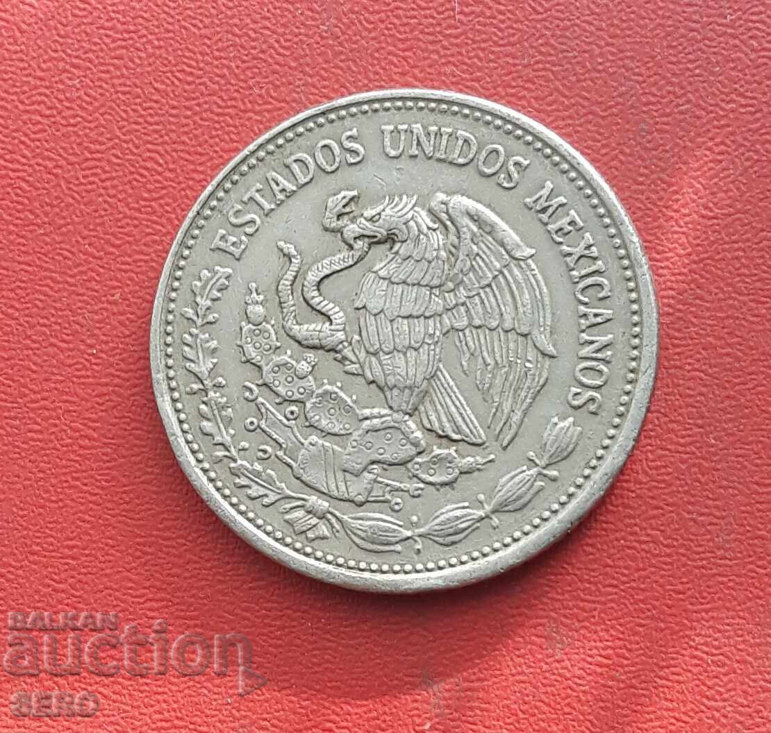Mexico - 500 Pesos 1988 with price 0.91 BGN | € 0.47