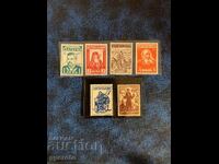 1940g - Narodni buditeli - Καθαρή σειρά