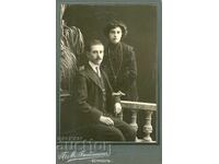 ΠΑΛΙΑ ΦΩΤΟΓΡΑΦΙΑ - ΧΑΡΤΟΝΙ - Β.ΜΠΟΓΙΑΤΖΙΑΝ - ΣΟΥΜΕΝ - 2195