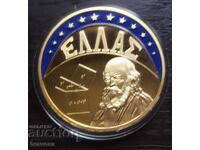 Greece - ECU - 1994 - PROOF