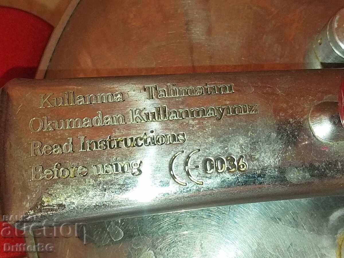 Χύτρα ταχύτητος με τιμή 8.27 BGN | € 4.23 Χύτρα ταχύτητος με τιμή 8.27 BGN | € 4.23