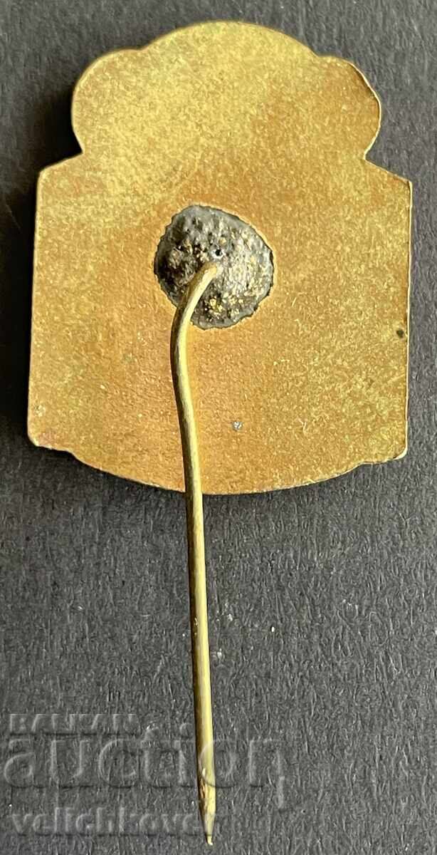 42191 Bulgaria stamp 165g. Primary school village Vurbitsa Shumen with price 30.00 BGN | € 15.34 42191 Bulgaria stamp 165g. Primary school village Vurbitsa Shumen with price 30.00 BGN | € 15.34