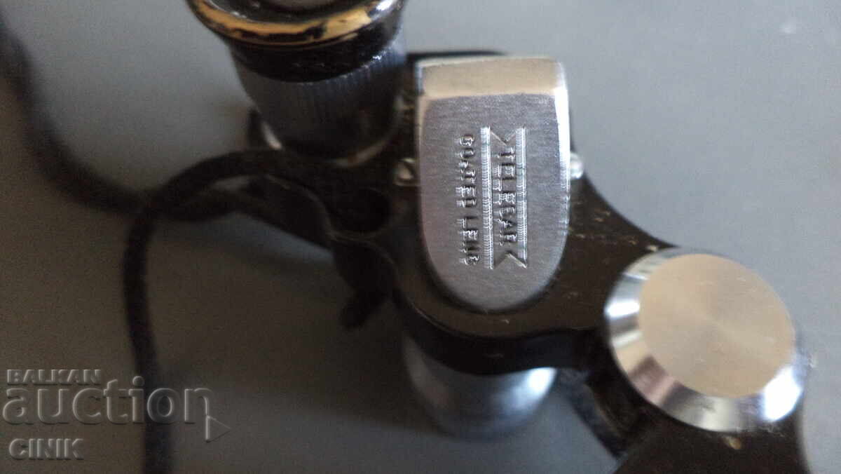 THEATRICAL BINOCULARS with price 35.00 BGN | € 17.90 THEATRICAL BINOCULARS with price 35.00 BGN | € 17.90